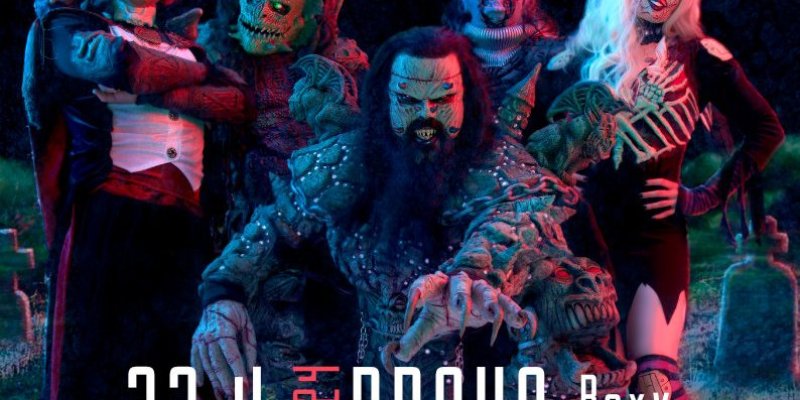 LORDI